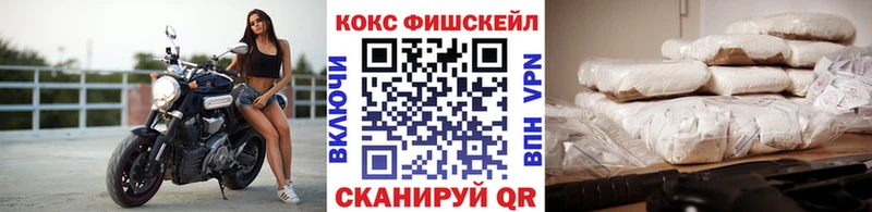 COCAIN Эквадор  сколько стоит  Печора 