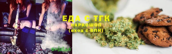 экстази Баксан