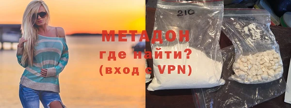 гашик Балахна