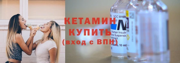 экстази Баксан
