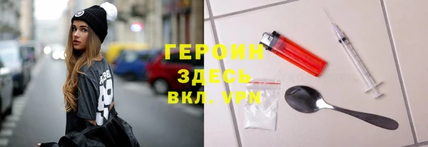 экстази Баксан