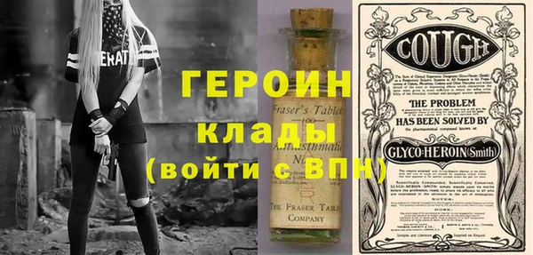 гашик Балахна