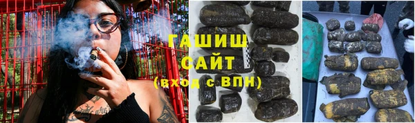 экстази Баксан
