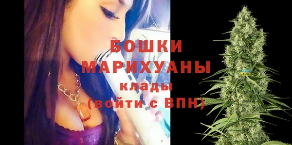 экстази Баксан