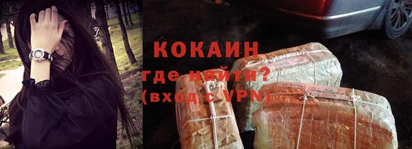 гашик Балахна