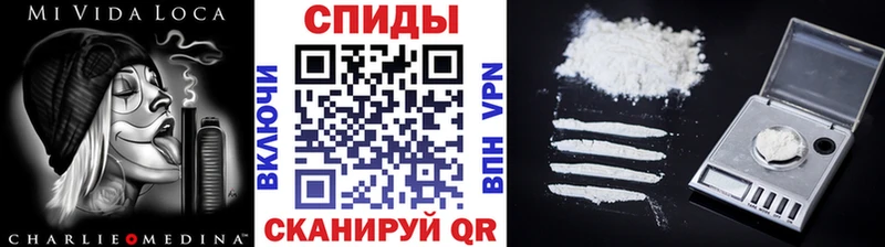 Метамфетамин винт  купить наркотики цена  Печора 