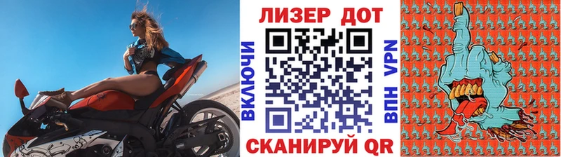 Марки N-bome 1,5мг  OMG маркетплейс  Печора 