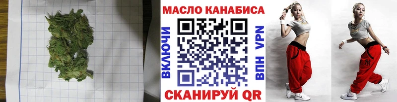 где найти наркотики  Печора  ТГК Wax 